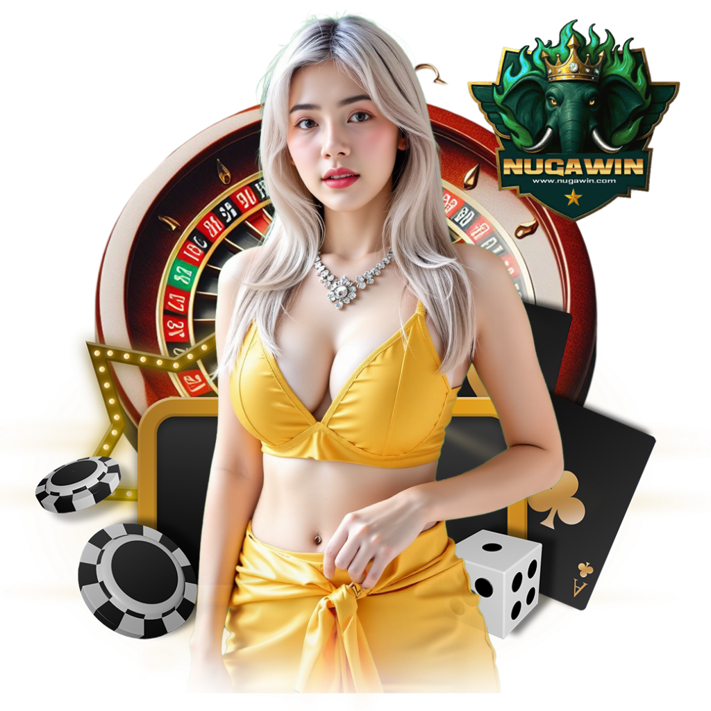 nugawin เครดิตฟรี